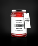 精品草莓玻璃罐头包装设计样机