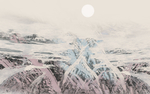 水墨山