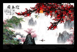 国画梅花