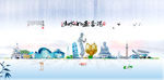 香港