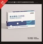 药品包装