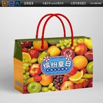 夏季水果特产礼盒包装平面图