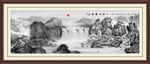 国画山水国画山水国画