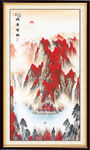 鸿运当头