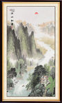 山水画国画山水画