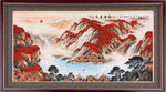 江山多娇
