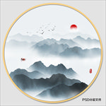 圆形山水画