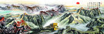国画山水画