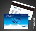 vip会员卡 VIP会员卡