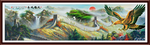 长城国画长城