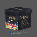 海鲜包装 海鲜礼盒