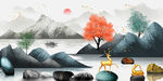 中式石来运转麋鹿山水晶瓷装饰画