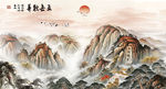 泰山日出泰山