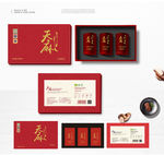 天麻 没有效果图