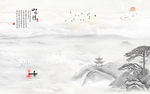 新中式山水情抽象意境水墨背景墙