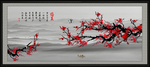 水墨梅花