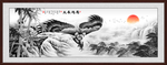 大展鸿图