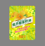 菜籽油包装