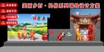 美丽乡村民俗系列墙绘