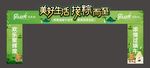 端午节 端午