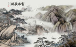 中式国画山水背景墙