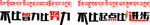 不比智力 比能力