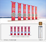 核心价值观雕塑