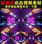 紫色灯光闪烁模特走秀背景视频