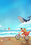 海边插画封面