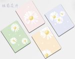 小雏菊花开 本本封面