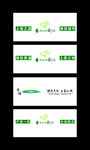 淀山湖新城