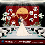 婚礼照片墙