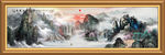 国画山水国画山水国画