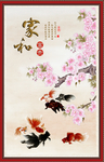 家和富贵
