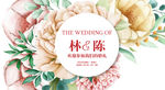 蓝色主题婚礼