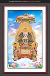 东方青帝青灵始老