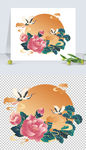 矢量国潮风金边牡丹中秋插画设计