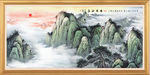 泰山日出泰山