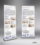 医疗体检身体健康体检查体门诊管