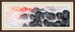 江山如画