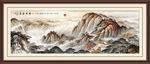 泰山日出泰山