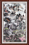 江山