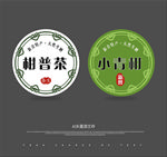 茶叶圆形花边标签 绿色标签