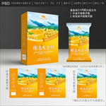 大豆粉包装
