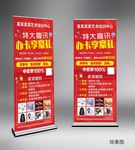 少儿艺术培训办卡享豪礼艺术招生