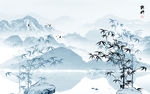 现代 爆款山水画 TIF分层