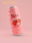 草莓果汁包装
