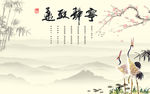 中国风山水画装饰画 TIF分层