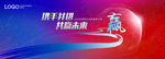 KV 共赢未来 科技