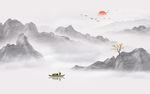 水墨山水画